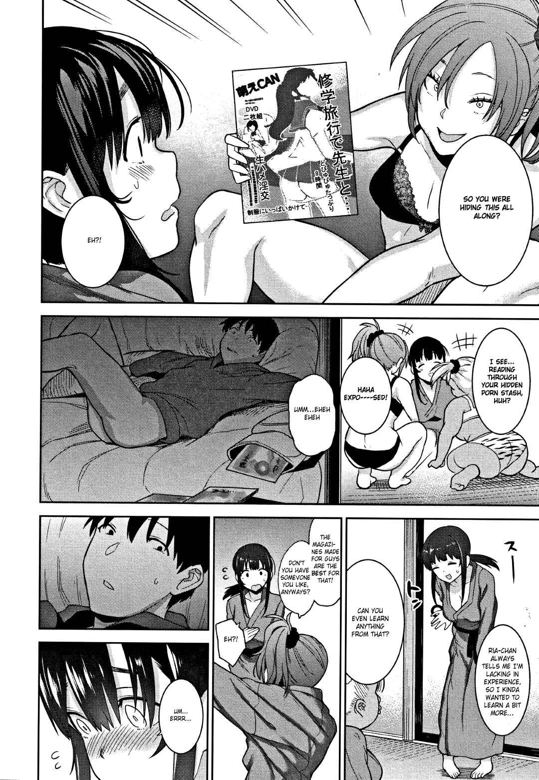 Page 2 Chapter 7 Kawaii Onnanoko wo Tsuru Houhou