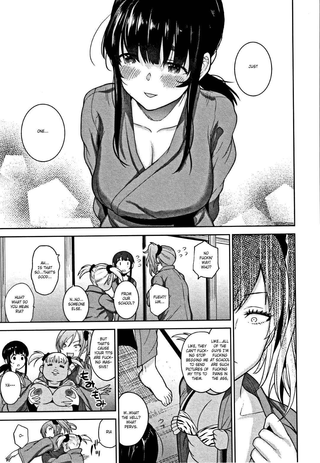 Page 3 Chapter 7 Kawaii Onnanoko wo Tsuru Houhou