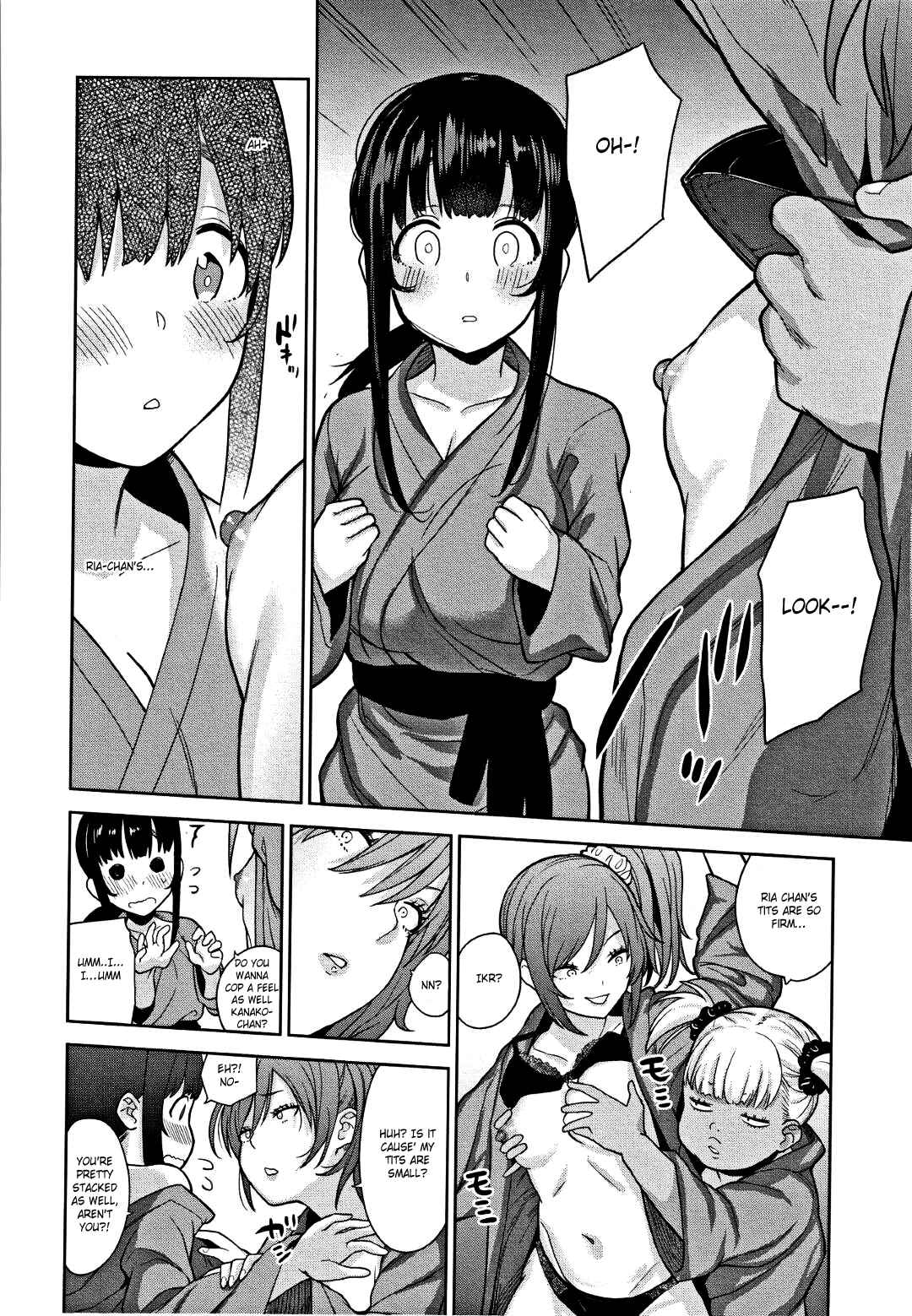 Page 4 Chapter 7 Kawaii Onnanoko wo Tsuru Houhou