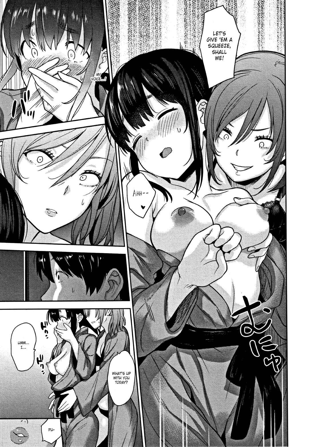 Page 5 Chapter 7 Kawaii Onnanoko wo Tsuru Houhou
