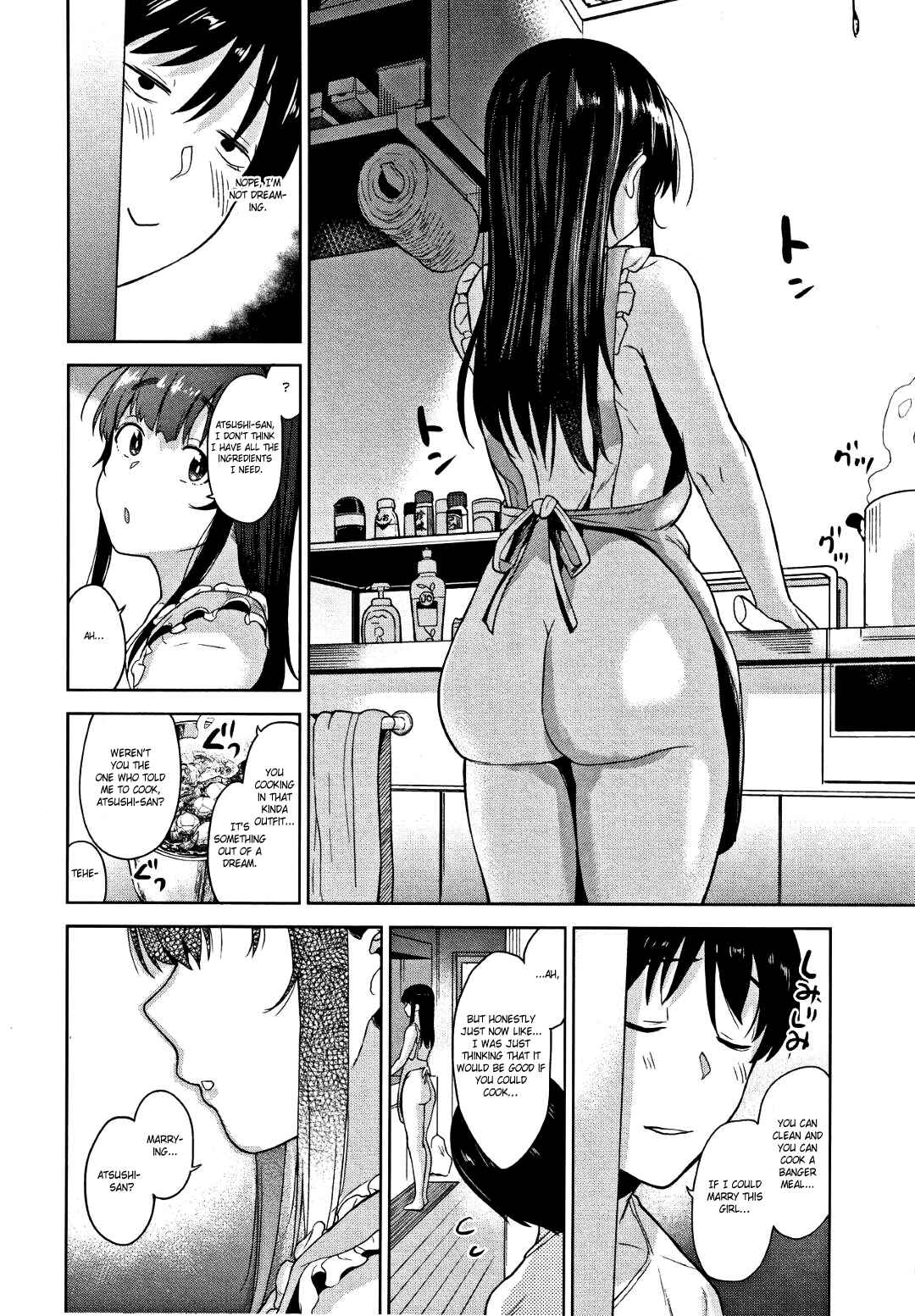 Page 12 Chapter 5 Kawaii Onnanoko wo Tsuru Houhou