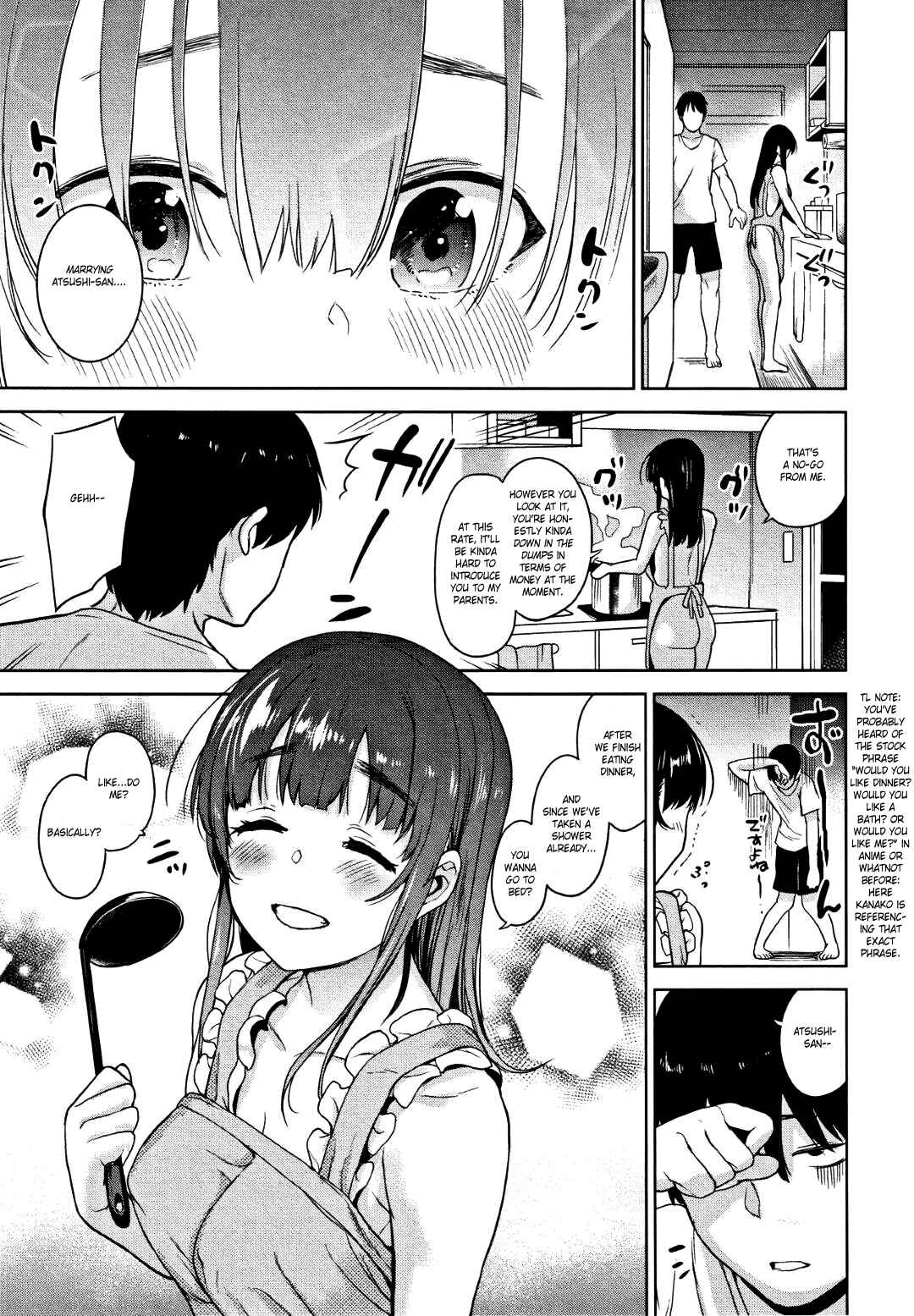 Page 13 Chapter 5 Kawaii Onnanoko wo Tsuru Houhou