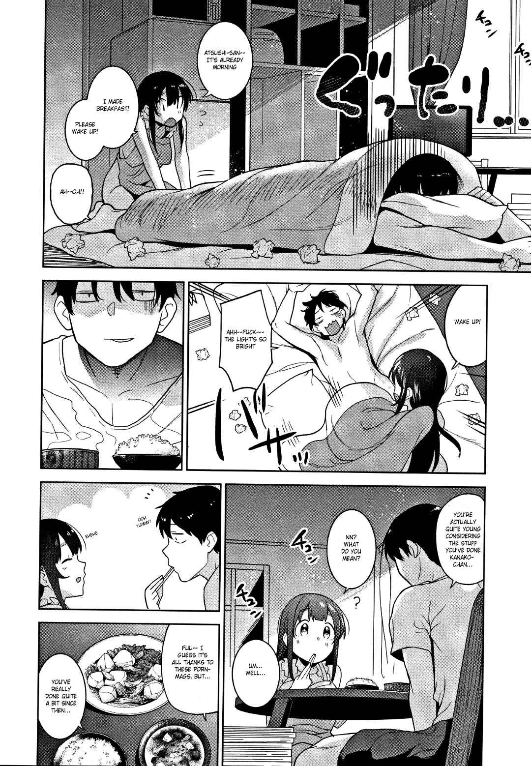 Page 22 Chapter 5 Kawaii Onnanoko wo Tsuru Houhou