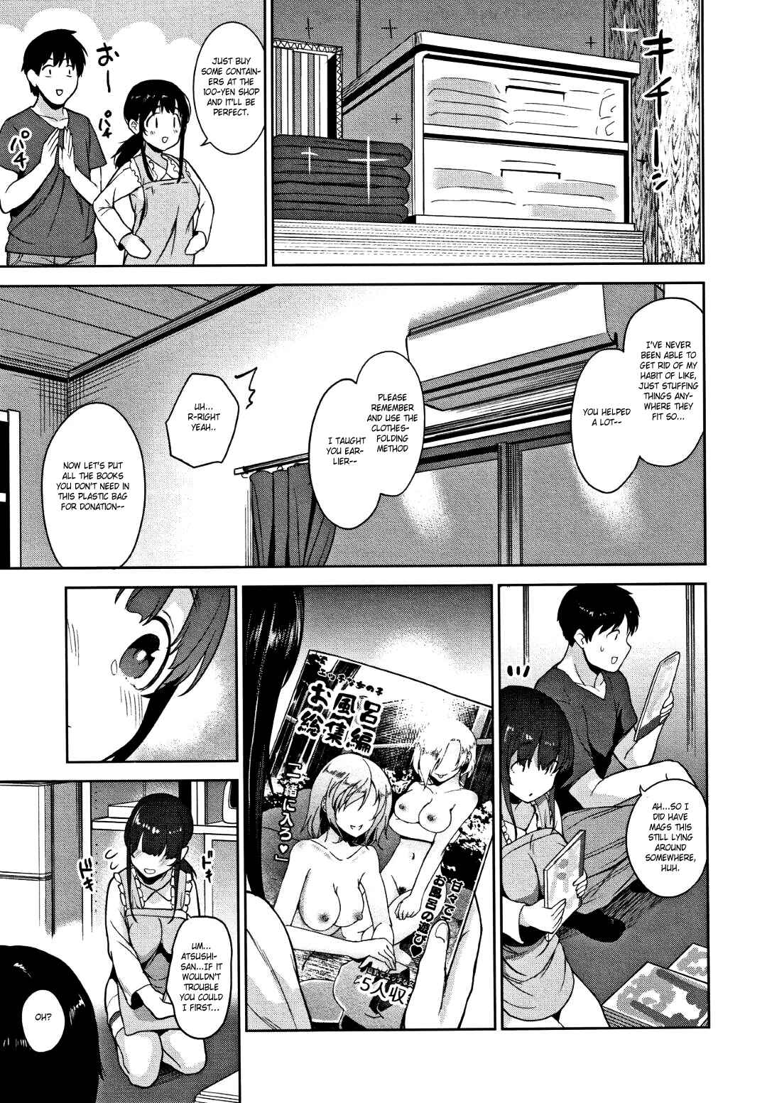 Page 3 Chapter 5 Kawaii Onnanoko wo Tsuru Houhou