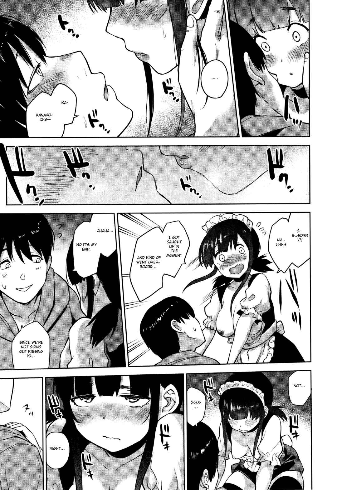 Page 11 Chapter 3 Kawaii Onnanoko wo Tsuru Houhou