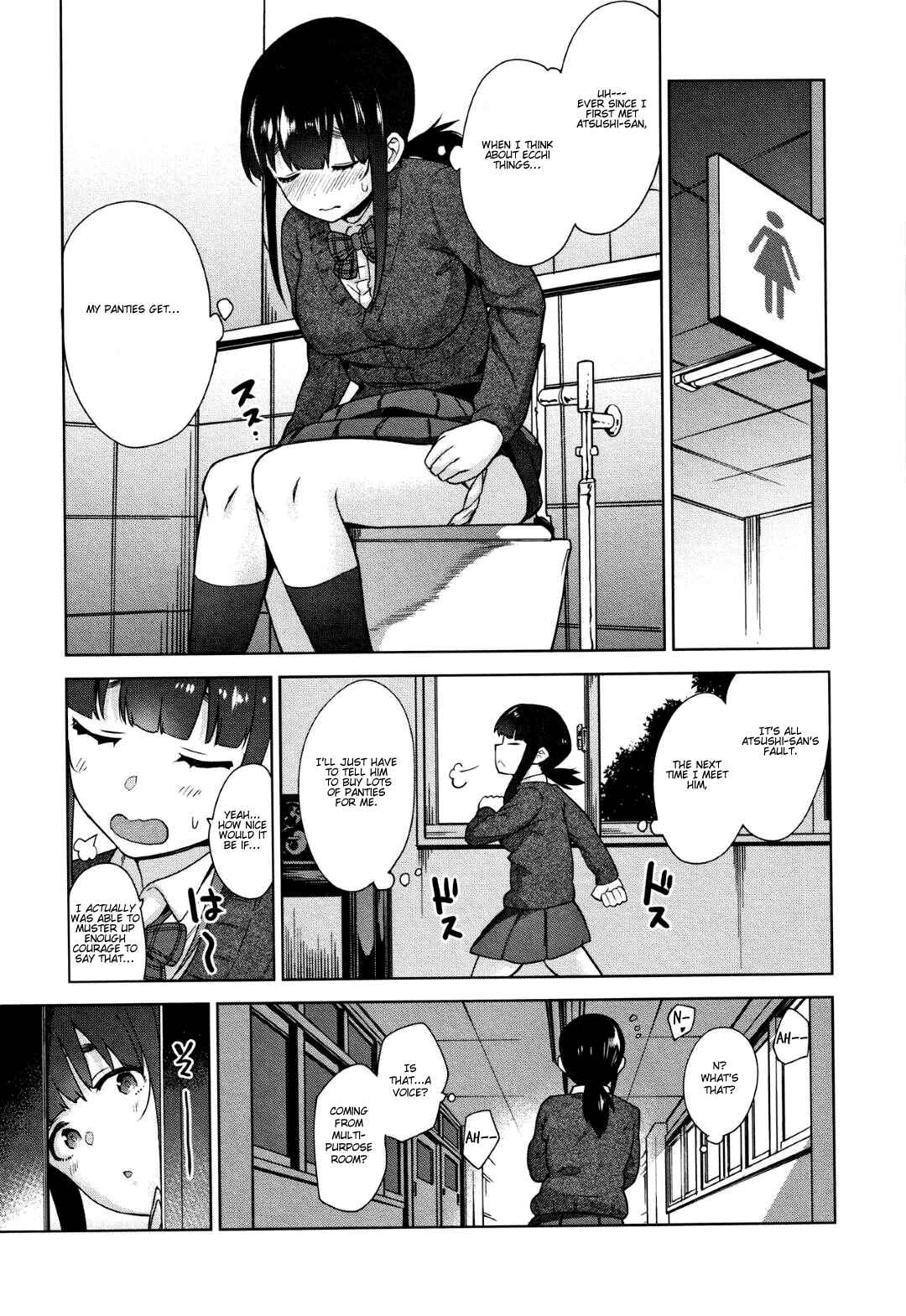 Page 21 Chapter 3 Kawaii Onnanoko wo Tsuru Houhou