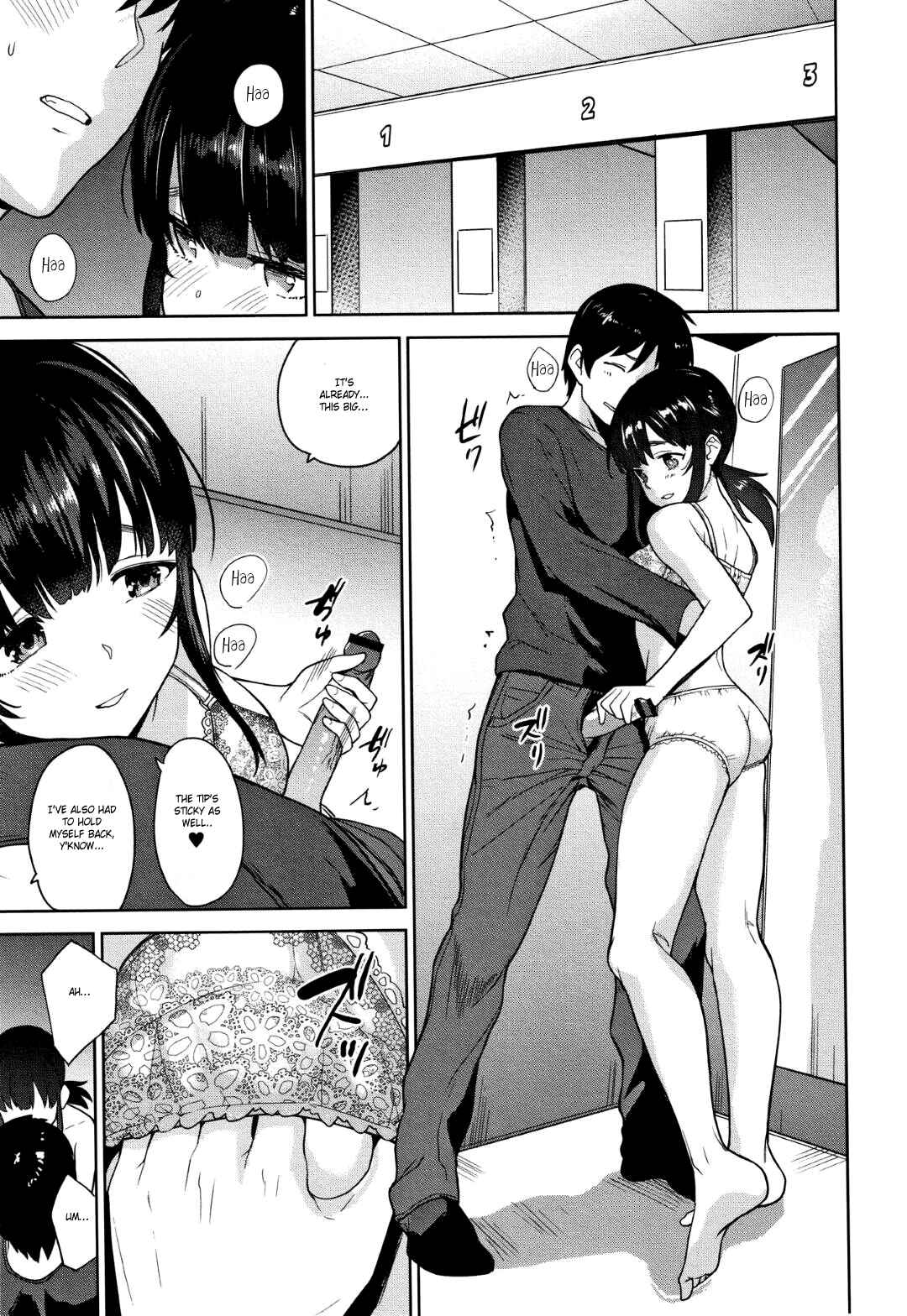 Page 13 Chapter 4 Kawaii Onnanoko wo Tsuru Houhou