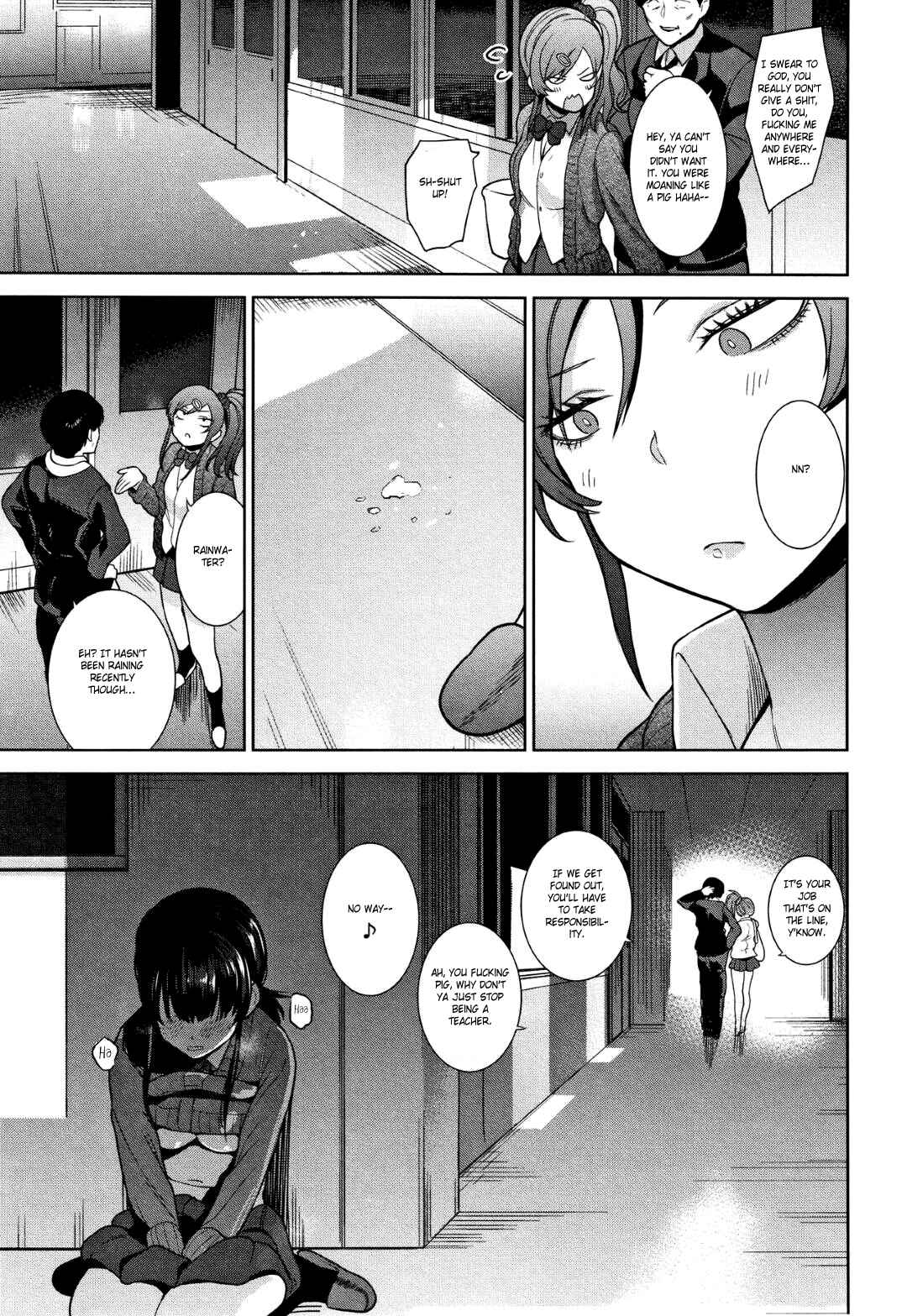 Page 7 Chapter 4 Kawaii Onnanoko wo Tsuru Houhou