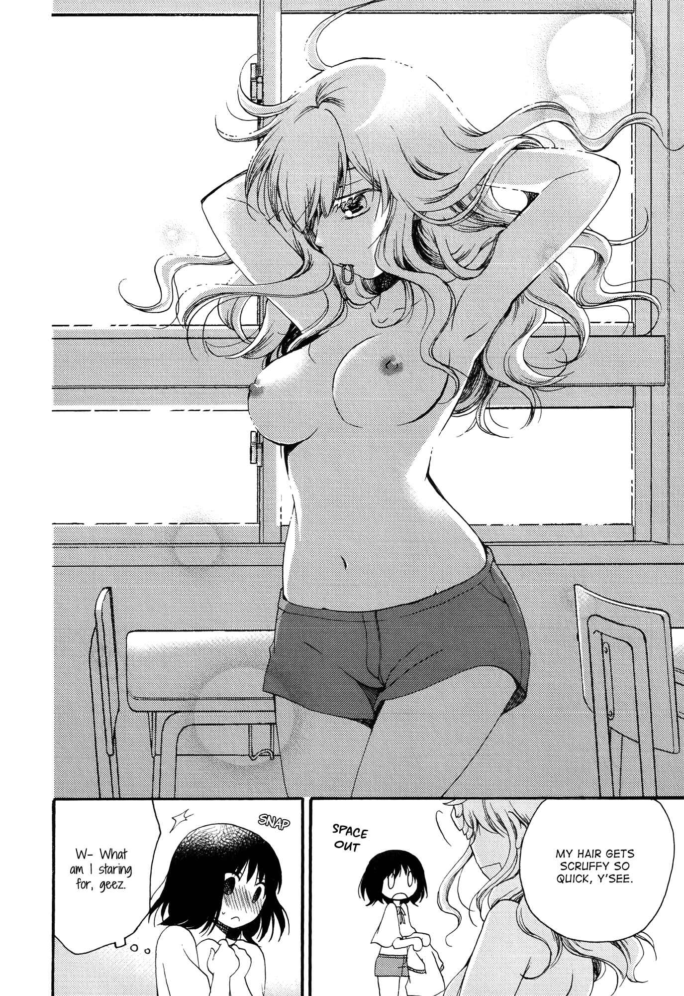 Page 14 Chapter 4 Hoshi wo Futari de