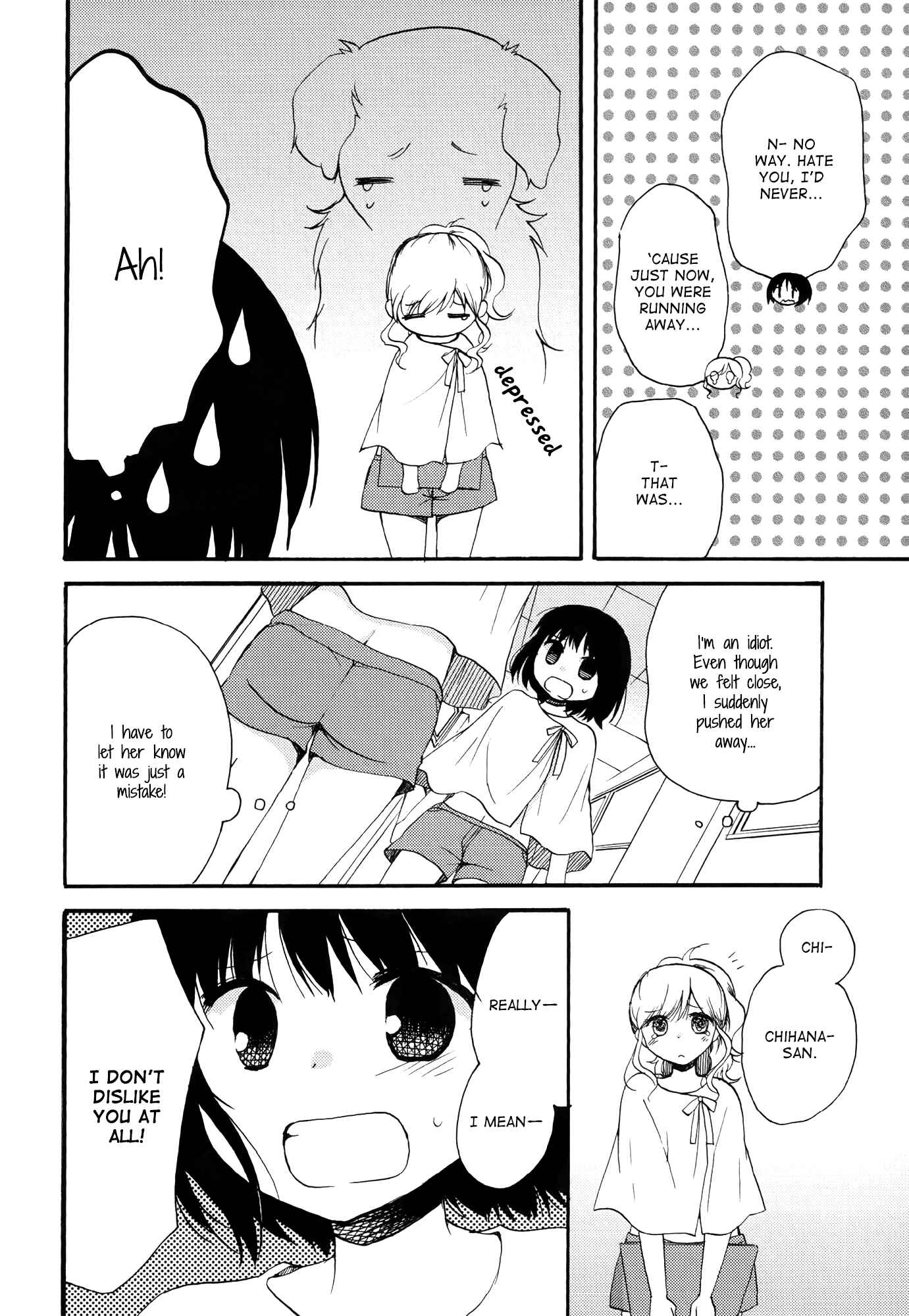 Page 20 Chapter 4 Hoshi wo Futari de