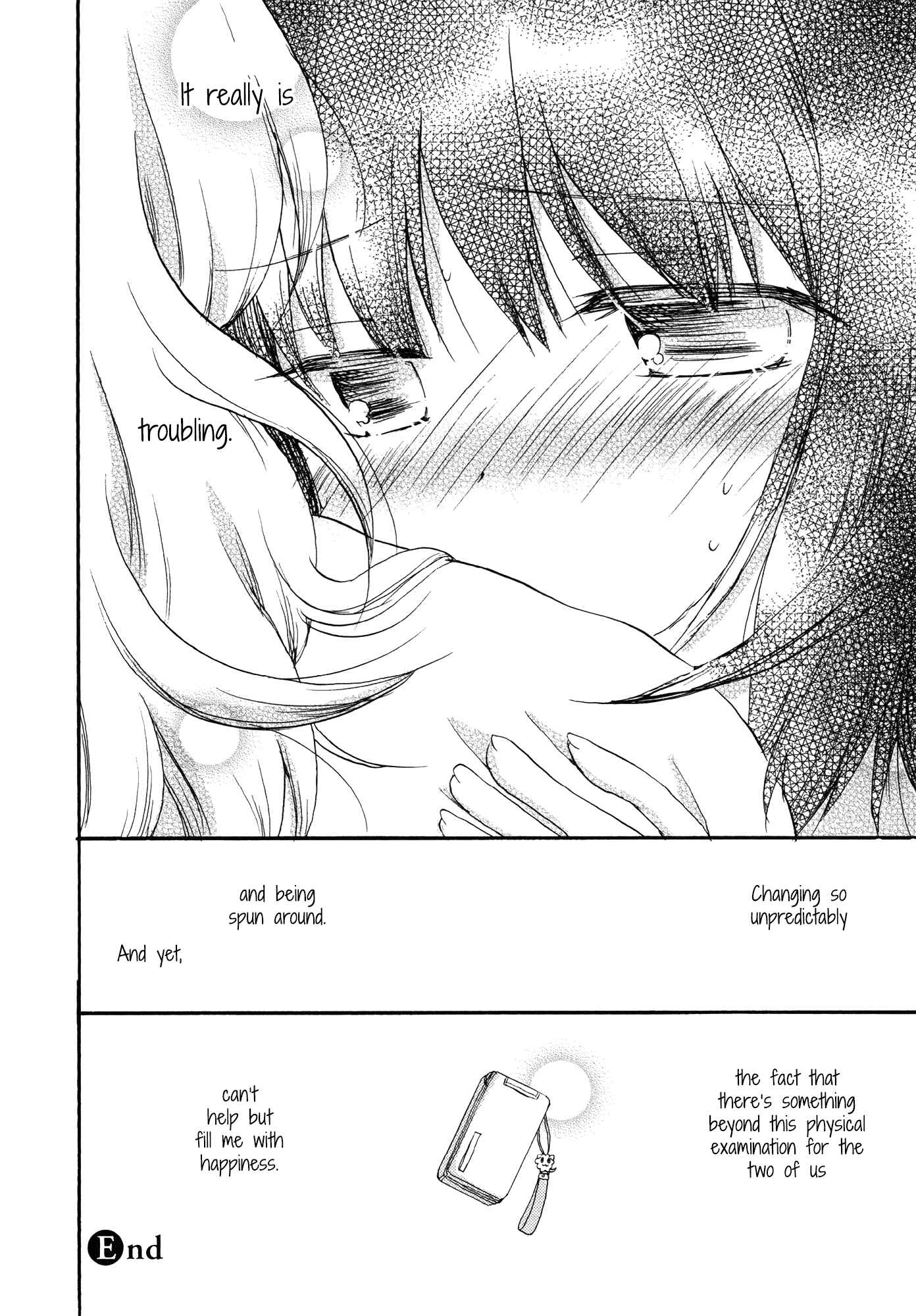 Page 24 Chapter 4 Hoshi wo Futari de