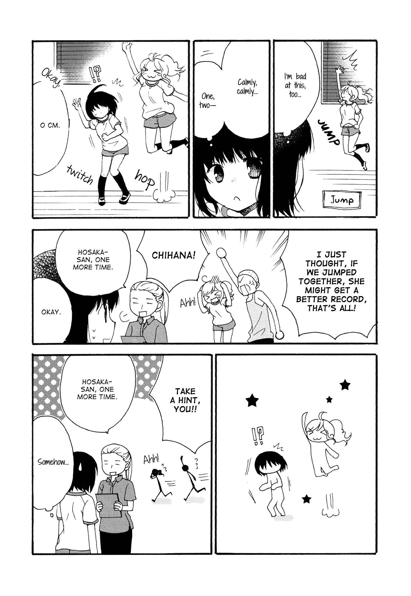 Page 6 Chapter 4 Hoshi wo Futari de