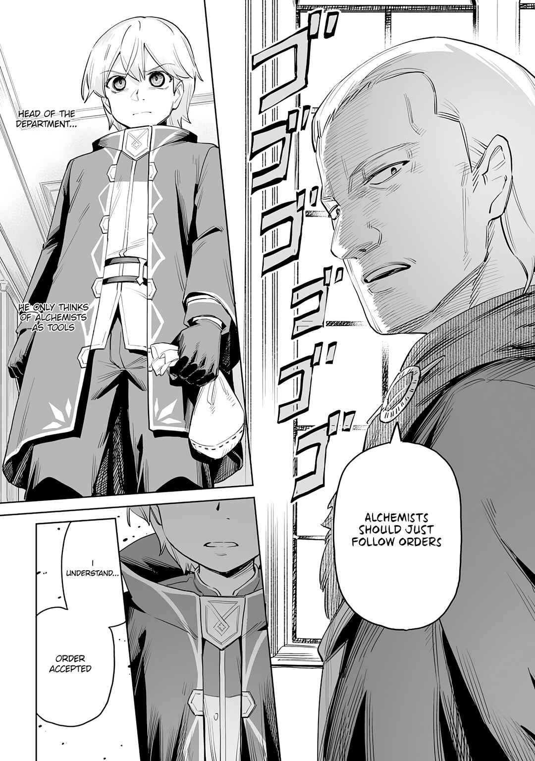 Page 9 Chapter 1.1 Kaikosareta Kyuutei Renkinjutsushi wa Henkyou de Dai Nouen wo Tsukuriageru ~Sokoku wo Oidasareta kedo, Saikyou Ryouchi de Slow Life wo Ouka suru~