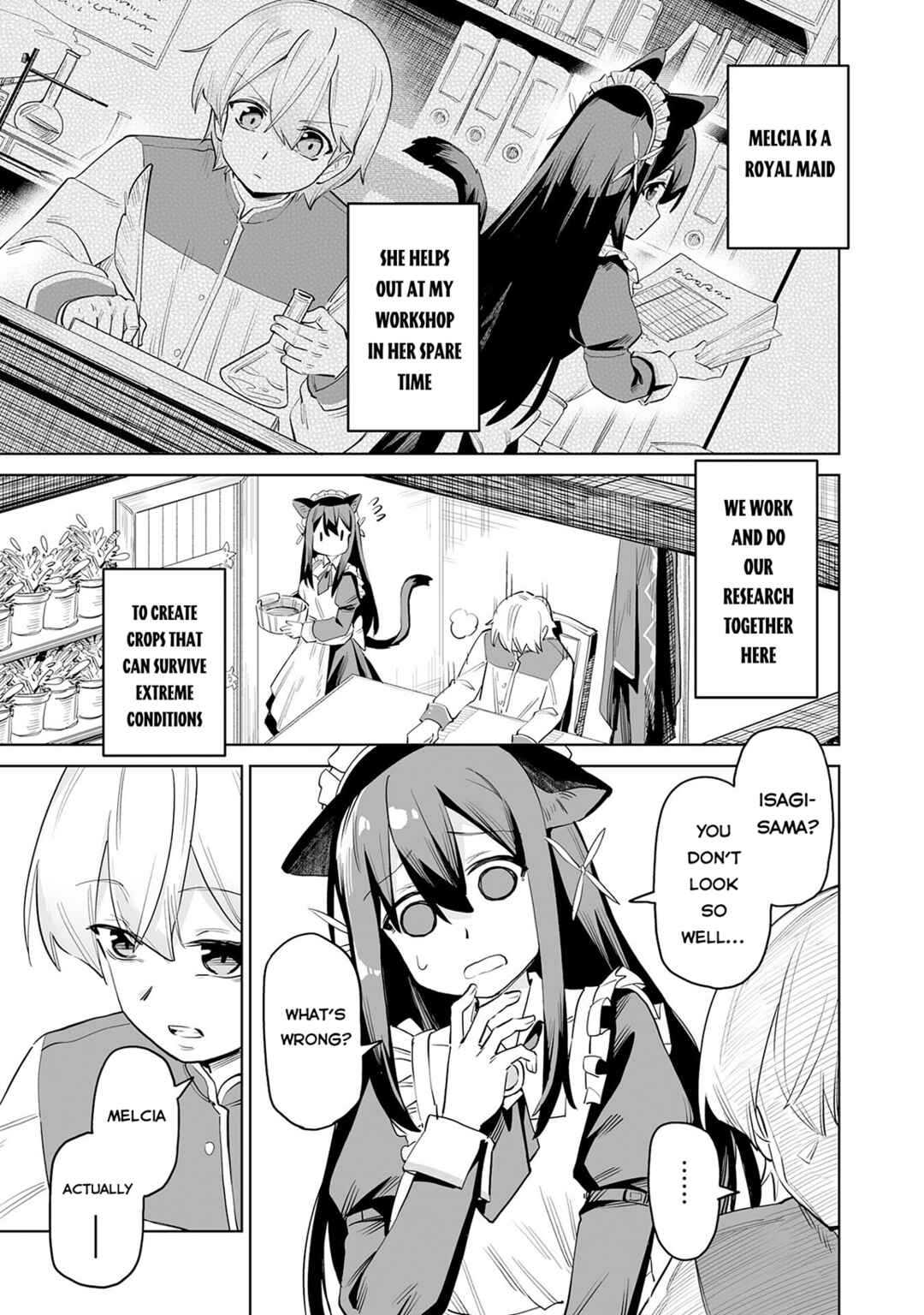 Page 12 Chapter 1 Kaikosareta Kyuutei Renkinjutsushi wa Henkyou de Dai Nouen wo Tsukuriageru ~Sokoku wo Oidasareta kedo, Saikyou Ryouchi de Slow Life wo Ouka suru~