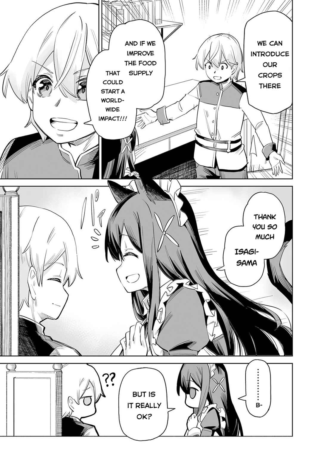Page 20 Chapter 1 Kaikosareta Kyuutei Renkinjutsushi wa Henkyou de Dai Nouen wo Tsukuriageru ~Sokoku wo Oidasareta kedo, Saikyou Ryouchi de Slow Life wo Ouka suru~