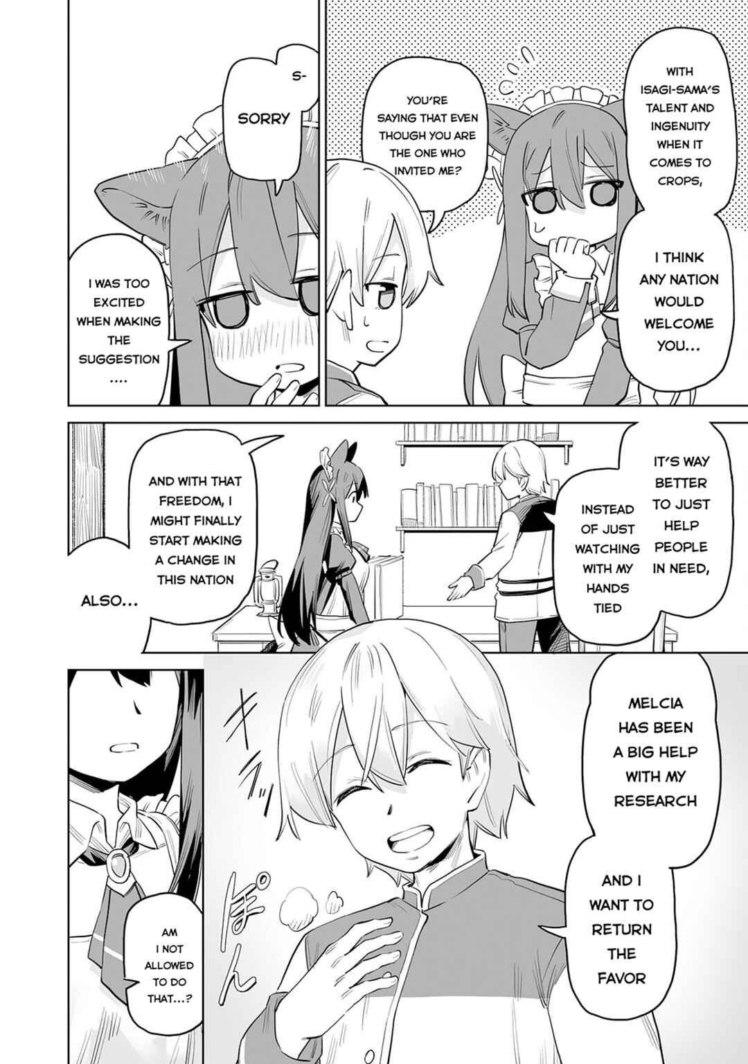 Page 21 Chapter 1 Kaikosareta Kyuutei Renkinjutsushi wa Henkyou de Dai Nouen wo Tsukuriageru ~Sokoku wo Oidasareta kedo, Saikyou Ryouchi de Slow Life wo Ouka suru~