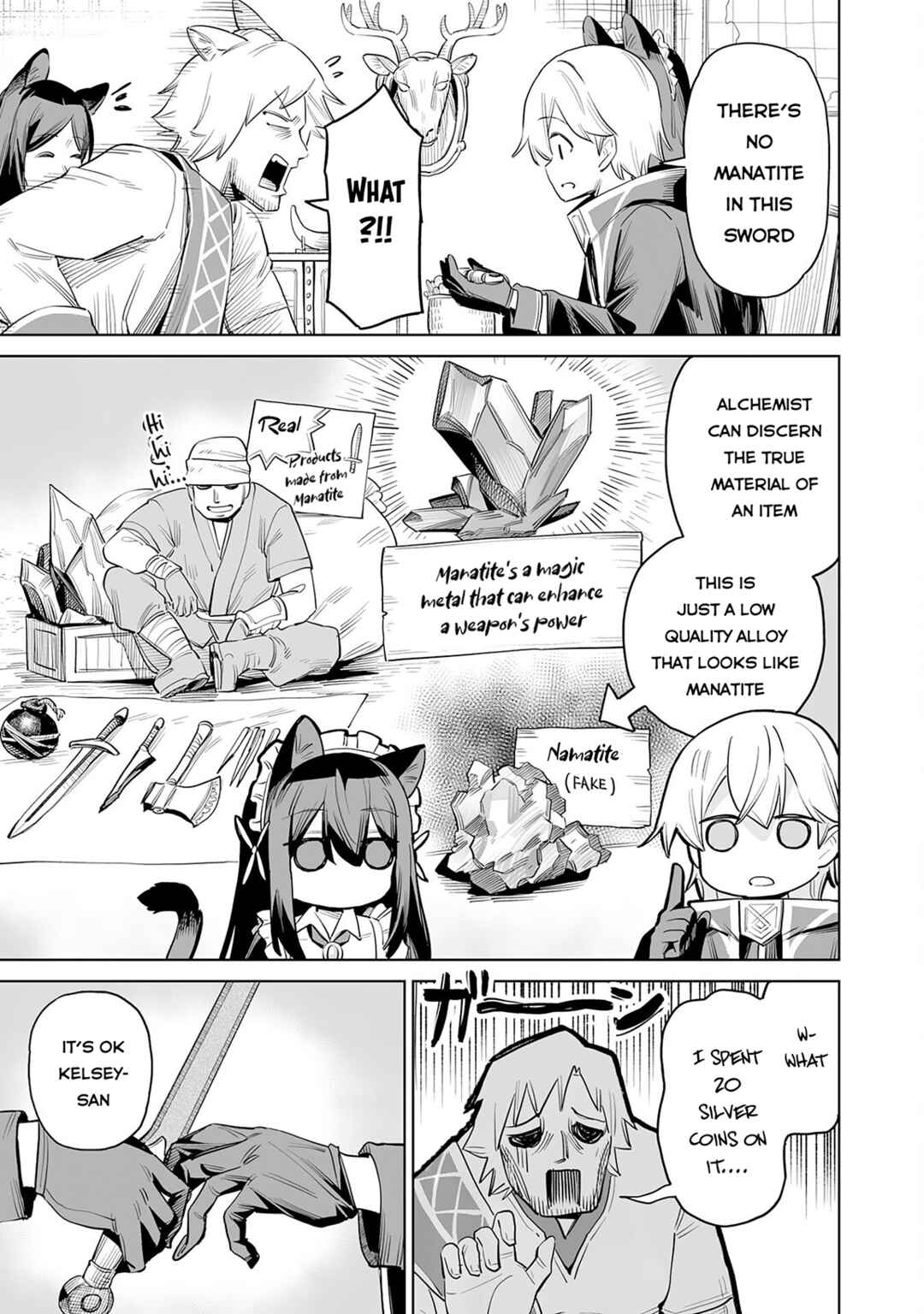 Page 36 Chapter 1 Kaikosareta Kyuutei Renkinjutsushi wa Henkyou de Dai Nouen wo Tsukuriageru ~Sokoku wo Oidasareta kedo, Saikyou Ryouchi de Slow Life wo Ouka suru~