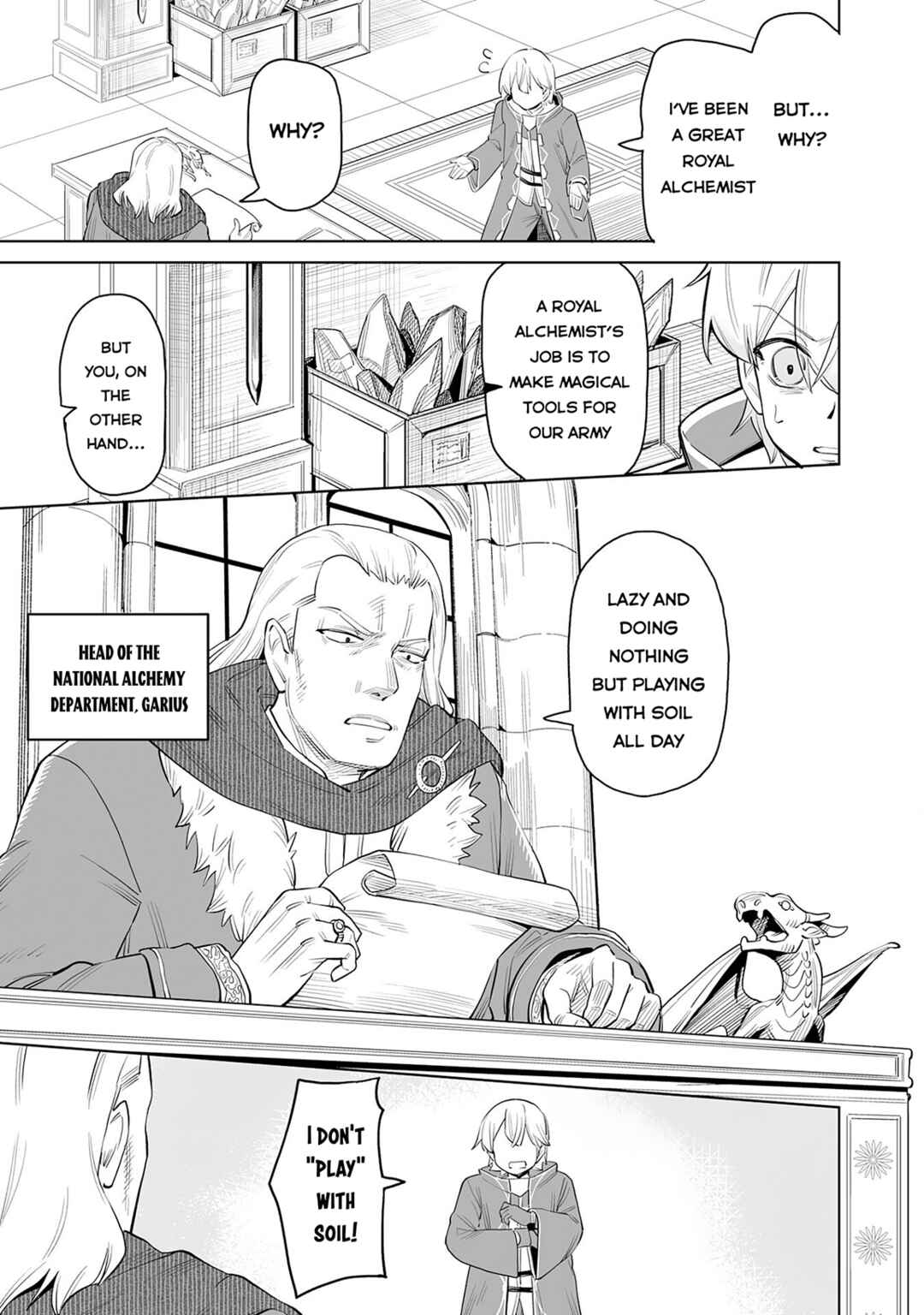 Page 6 Chapter 1 Kaikosareta Kyuutei Renkinjutsushi wa Henkyou de Dai Nouen wo Tsukuriageru ~Sokoku wo Oidasareta kedo, Saikyou Ryouchi de Slow Life wo Ouka suru~