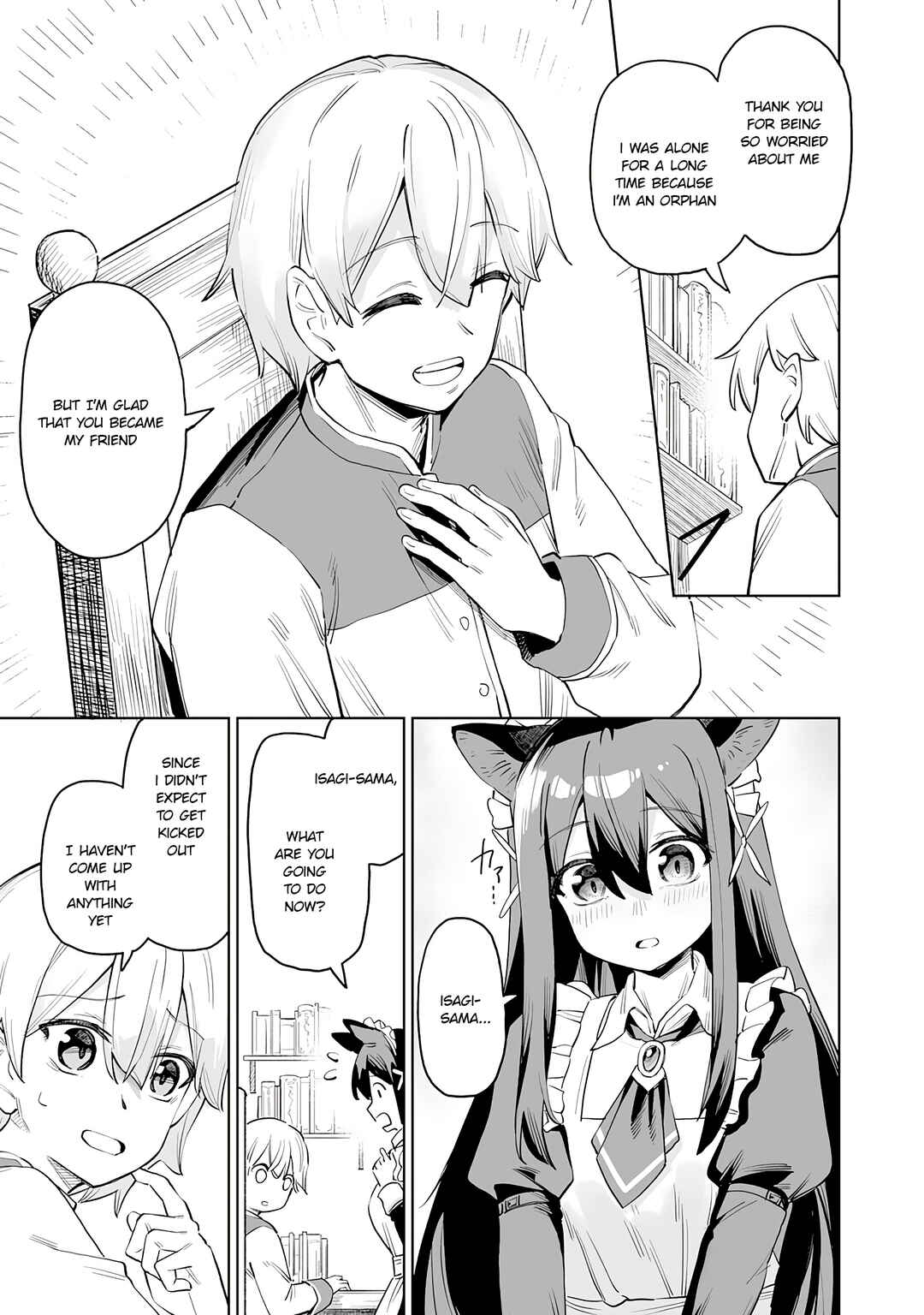 Page 4 Chapter 1.2 Kaikosareta Kyuutei Renkinjutsushi wa Henkyou de Dai Nouen wo Tsukuriageru ~Sokoku wo Oidasareta kedo, Saikyou Ryouchi de Slow Life wo Ouka suru~