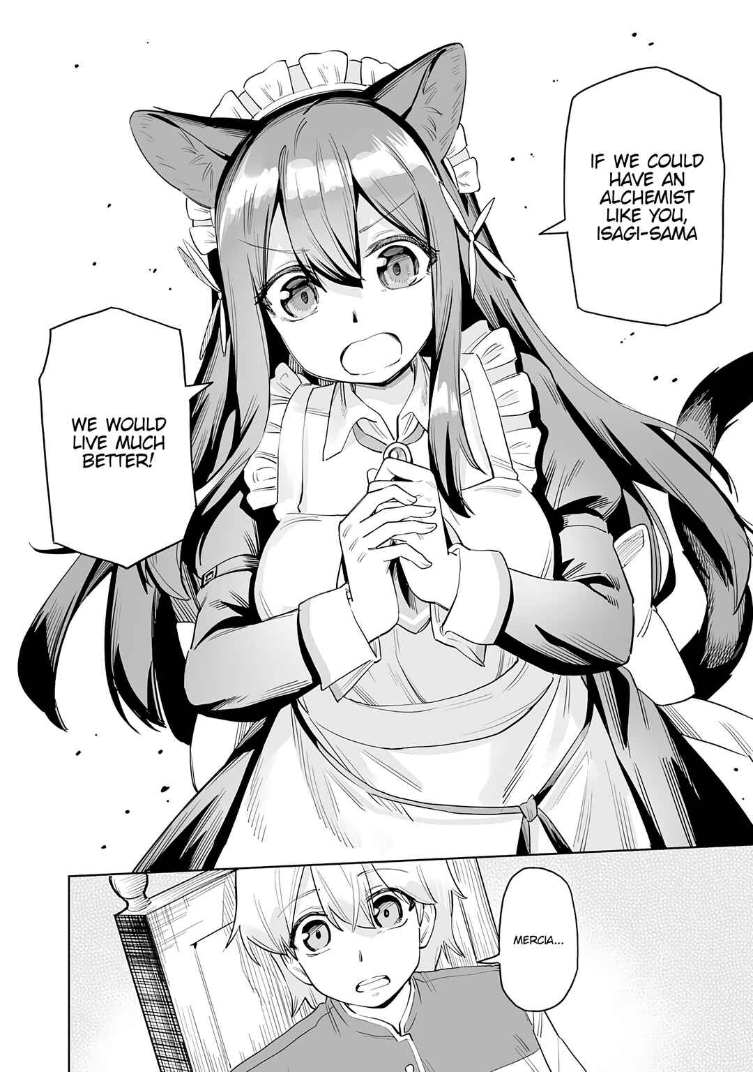 Page 7 Chapter 1.2 Kaikosareta Kyuutei Renkinjutsushi wa Henkyou de Dai Nouen wo Tsukuriageru ~Sokoku wo Oidasareta kedo, Saikyou Ryouchi de Slow Life wo Ouka suru~