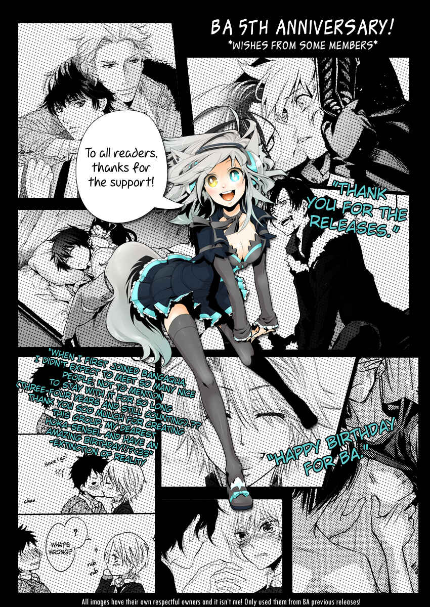 Page 1 Chapter 5 Gin no Kajitsu
