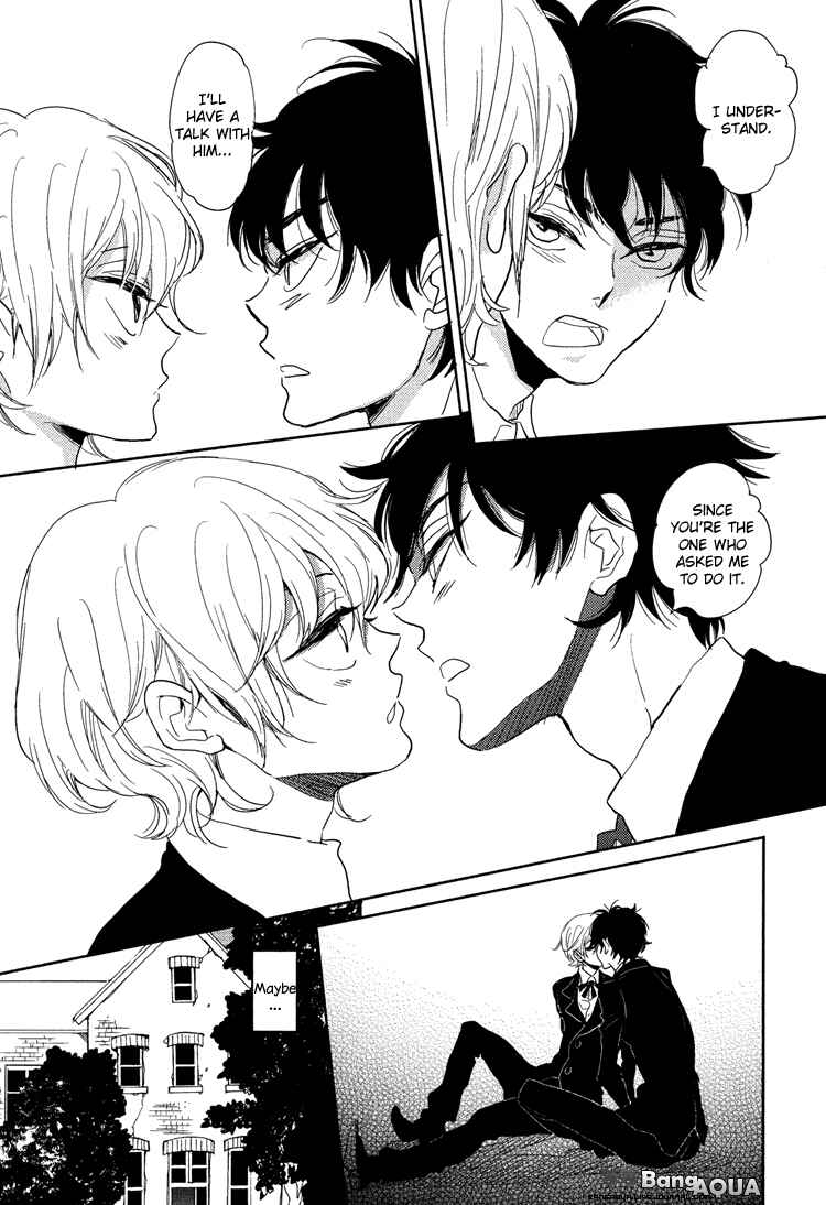 Page 15 Chapter 5 Gin no Kajitsu