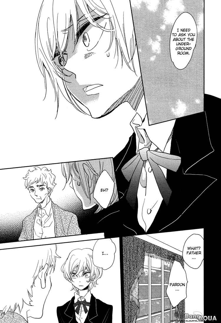Page 20 Chapter 5 Gin no Kajitsu