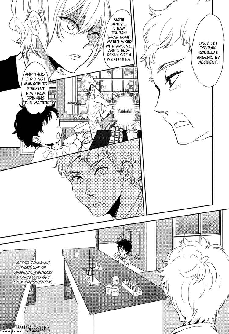 Page 21 Chapter 5 Gin no Kajitsu