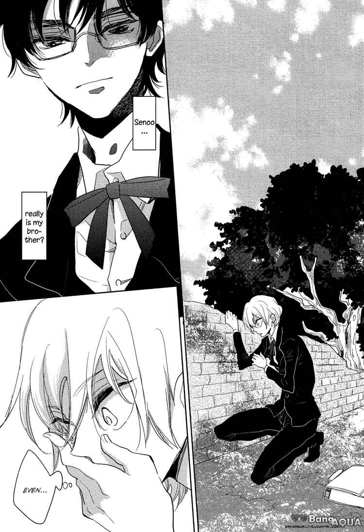 Page 28 Chapter 5 Gin no Kajitsu