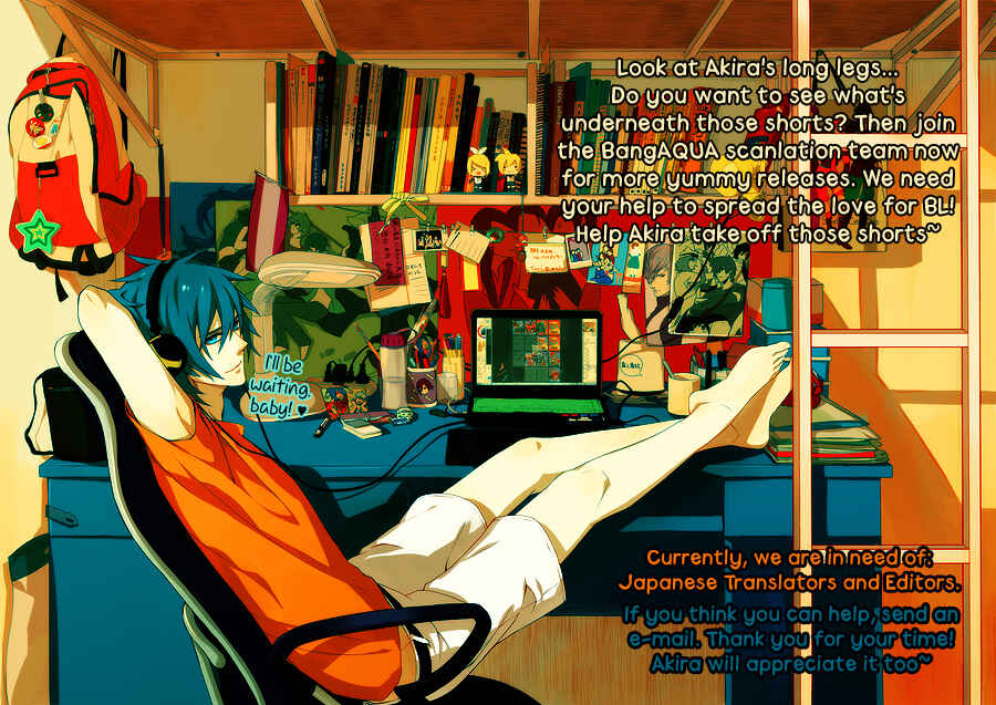 Page 3 Chapter 5 Gin no Kajitsu