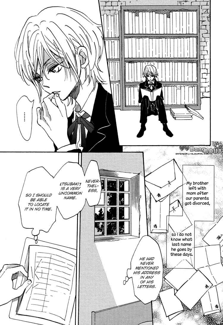 Page 10 Chapter 2 Gin no Kajitsu