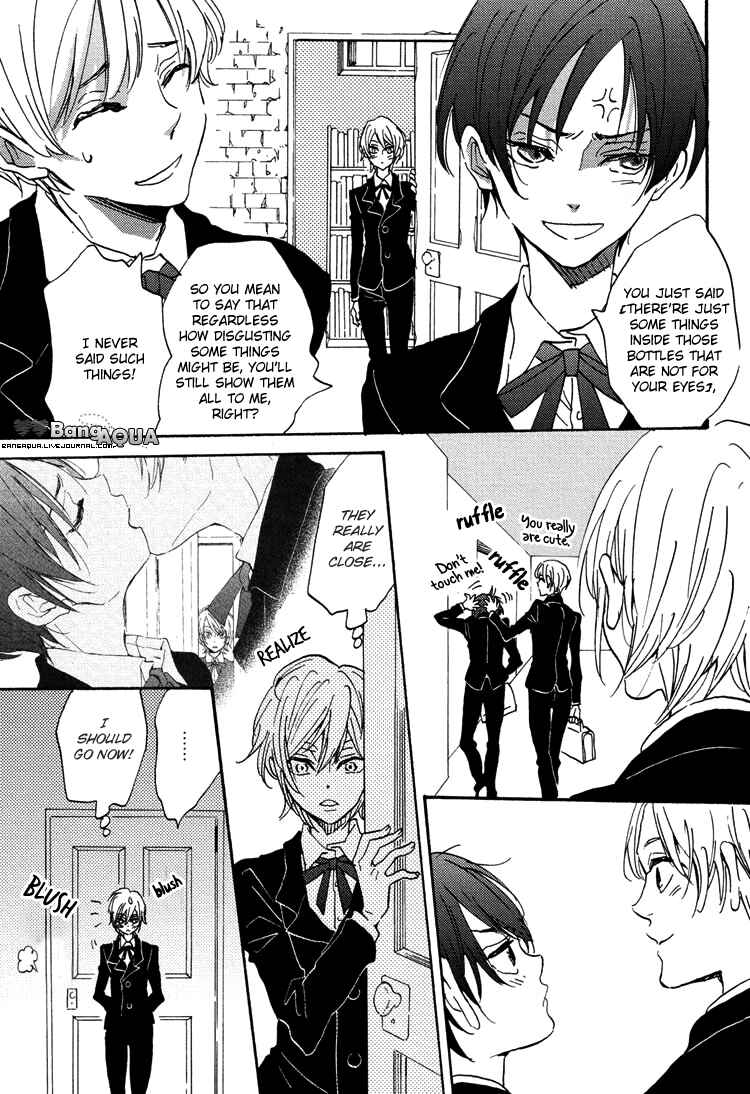 Page 13 Chapter 2 Gin no Kajitsu
