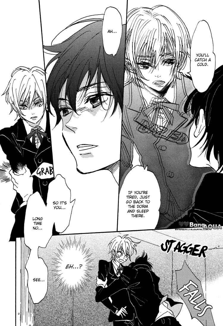Page 15 Chapter 2 Gin no Kajitsu