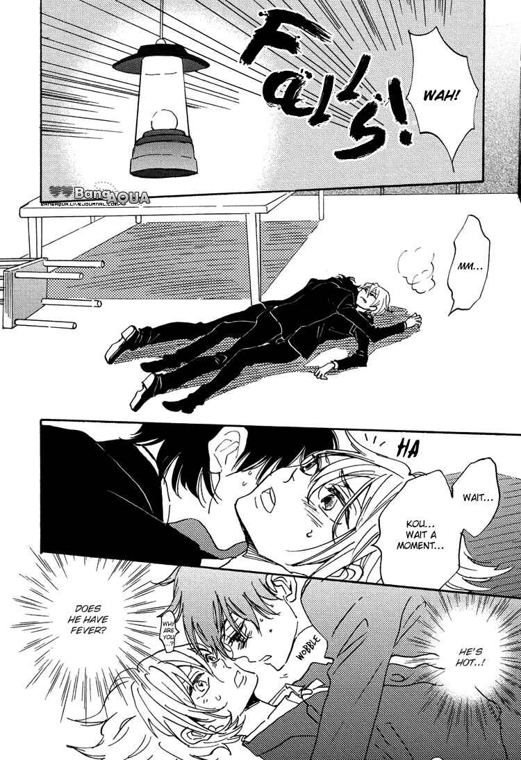 Page 16 Chapter 2 Gin no Kajitsu