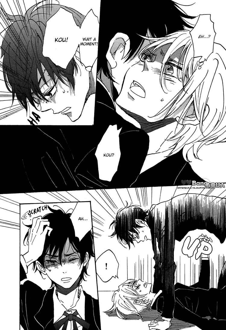 Page 18 Chapter 2 Gin no Kajitsu