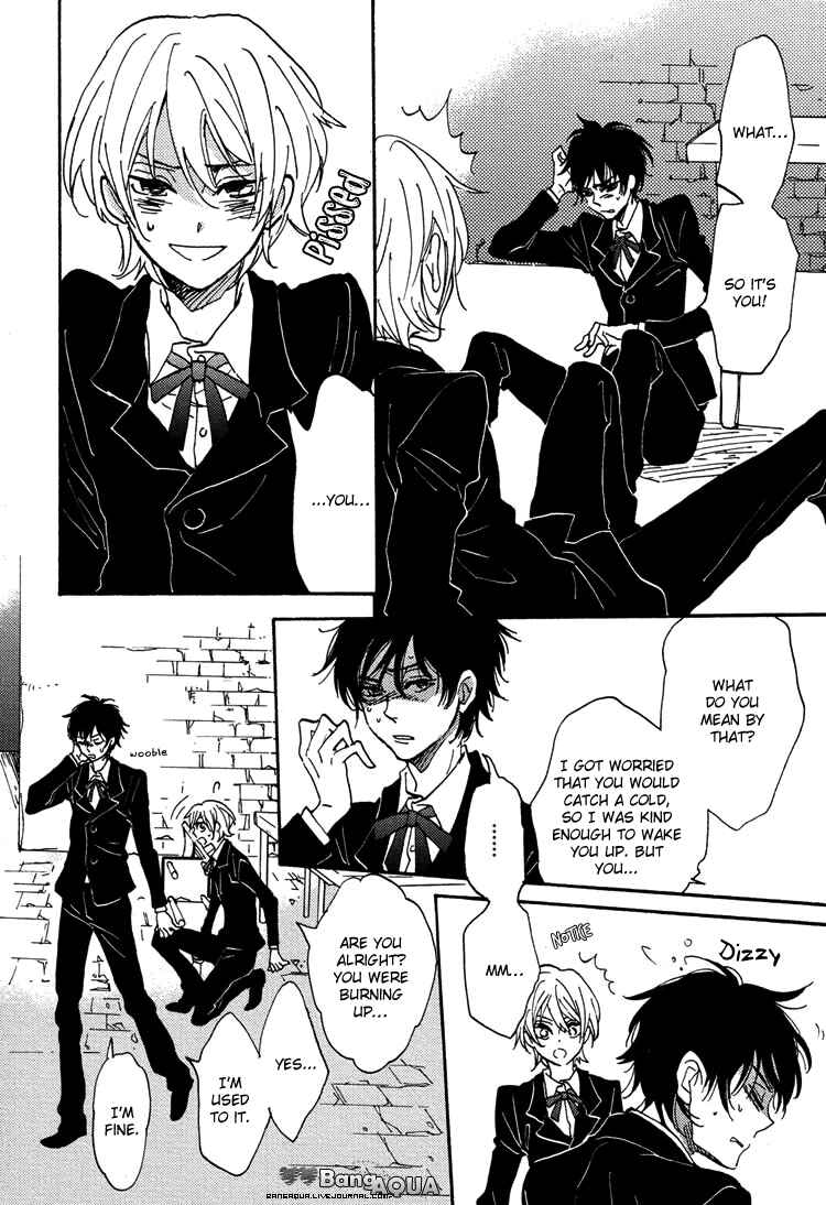 Page 19 Chapter 2 Gin no Kajitsu