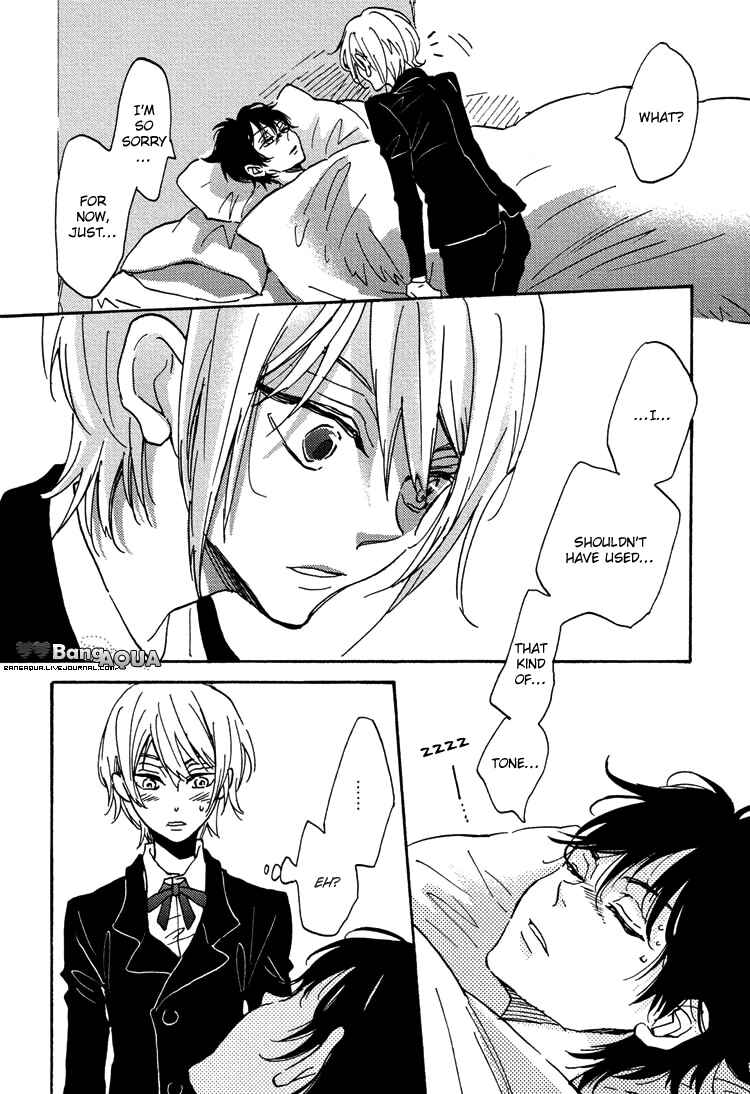 Page 23 Chapter 2 Gin no Kajitsu