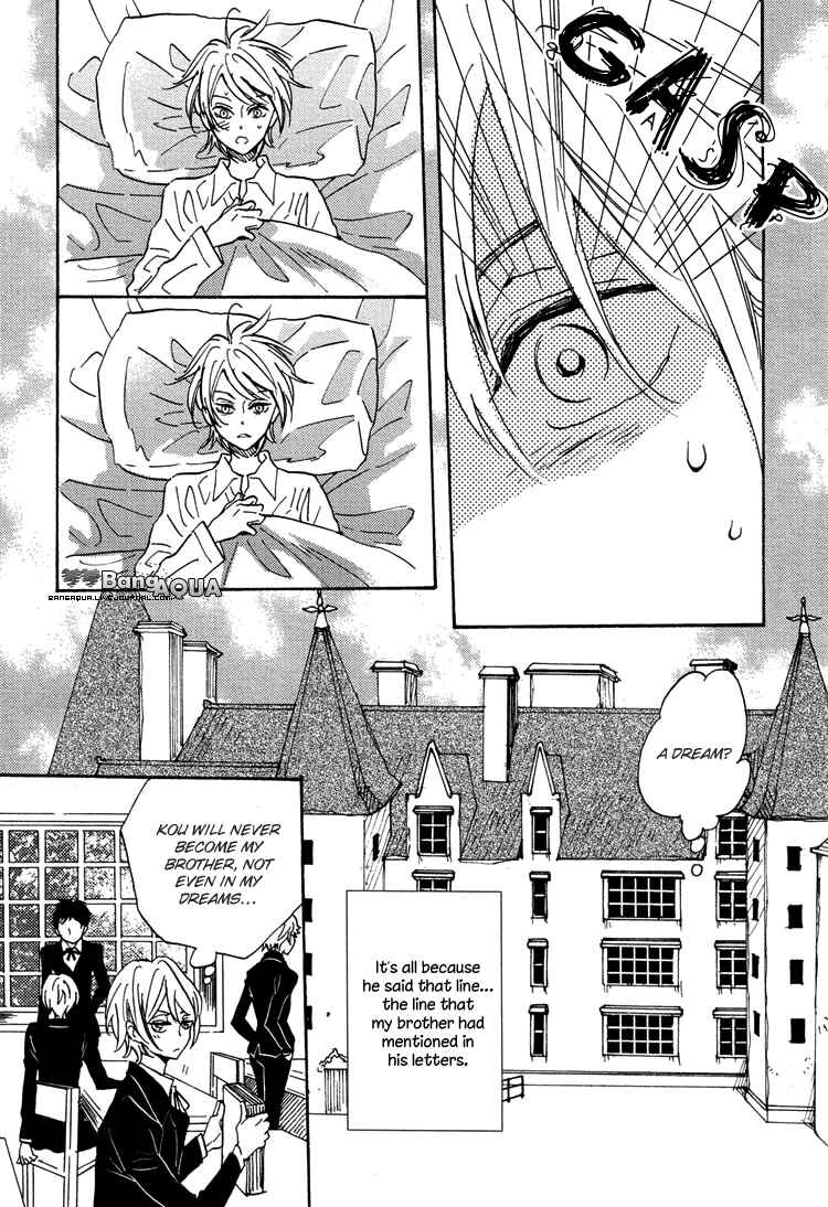 Page 7 Chapter 2 Gin no Kajitsu