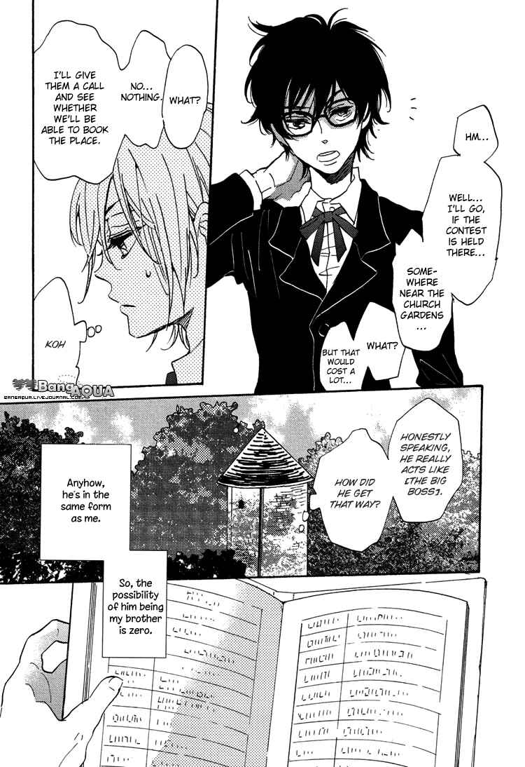 Page 9 Chapter 2 Gin no Kajitsu