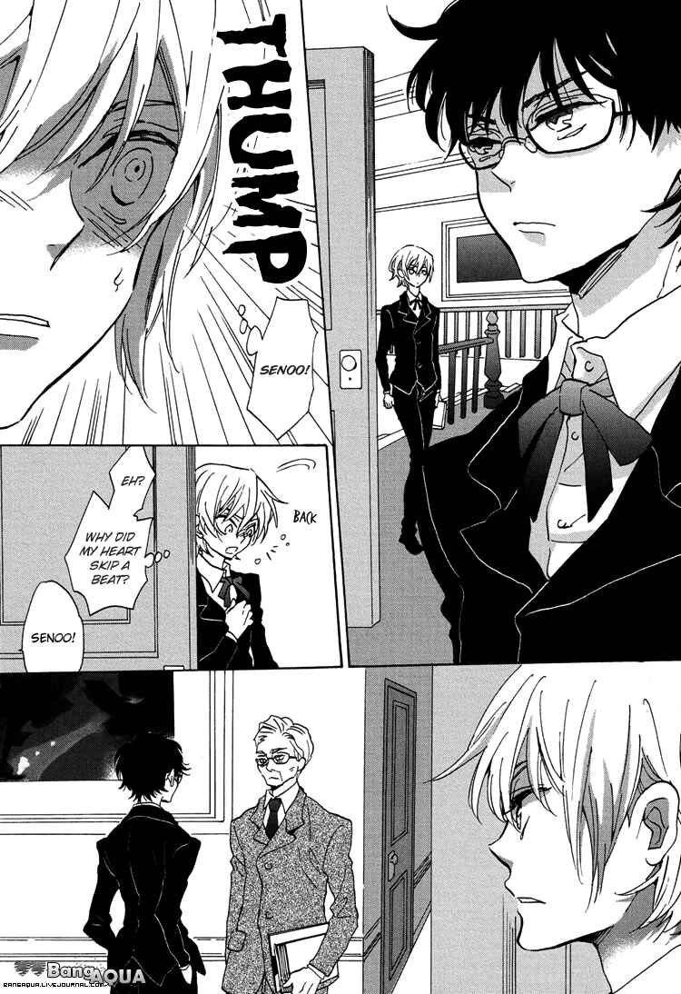Page 10 Chapter 3 Gin no Kajitsu