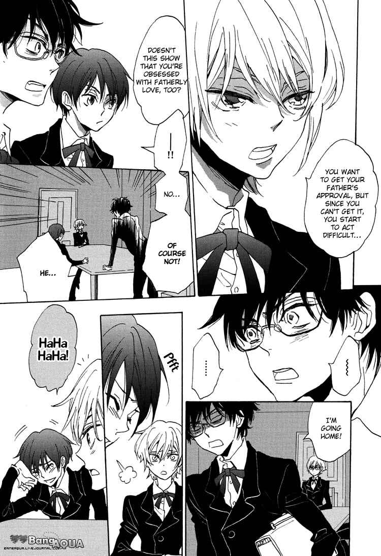 Page 14 Chapter 3 Gin no Kajitsu