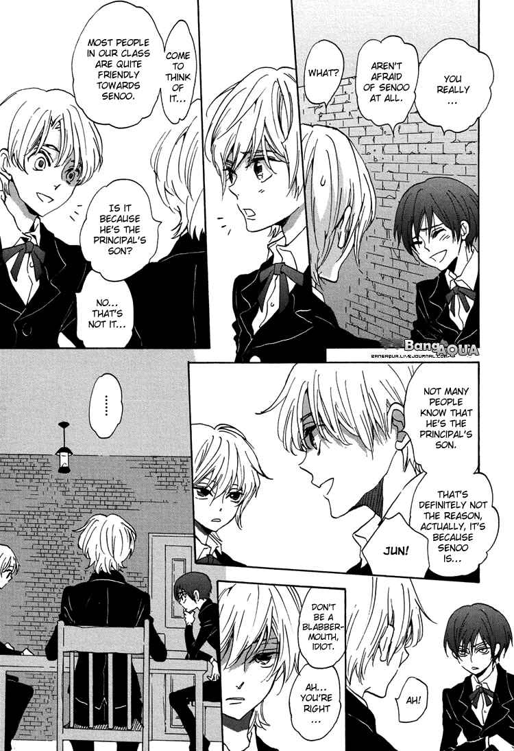 Page 15 Chapter 3 Gin no Kajitsu