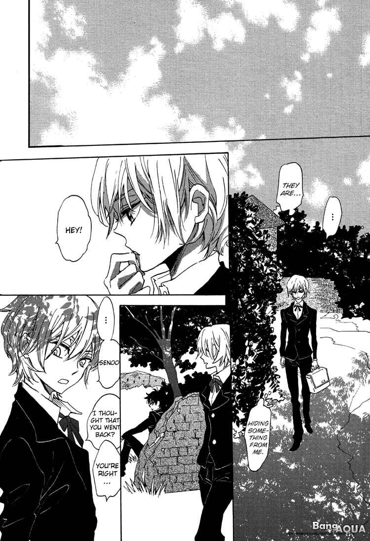 Page 16 Chapter 3 Gin no Kajitsu