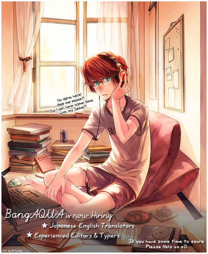 Page 2 Chapter 3 Gin no Kajitsu