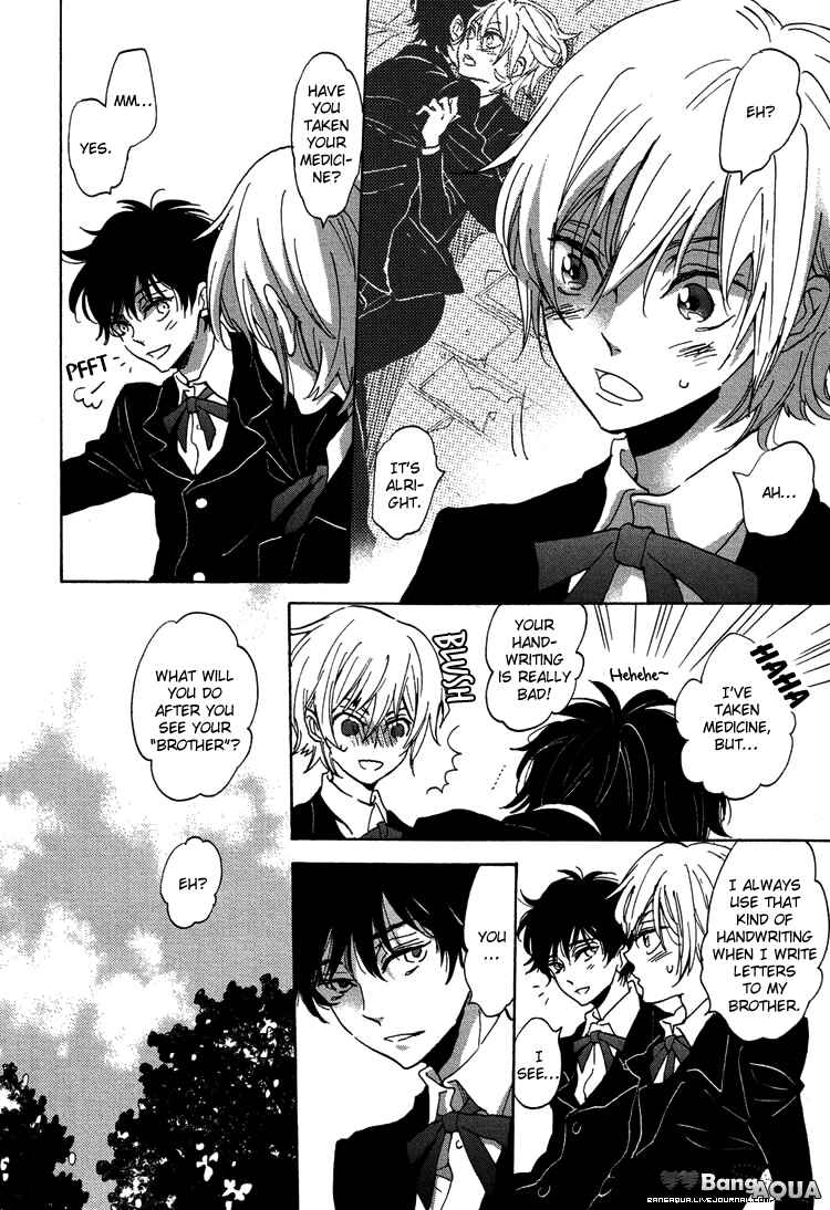 Page 20 Chapter 3 Gin no Kajitsu