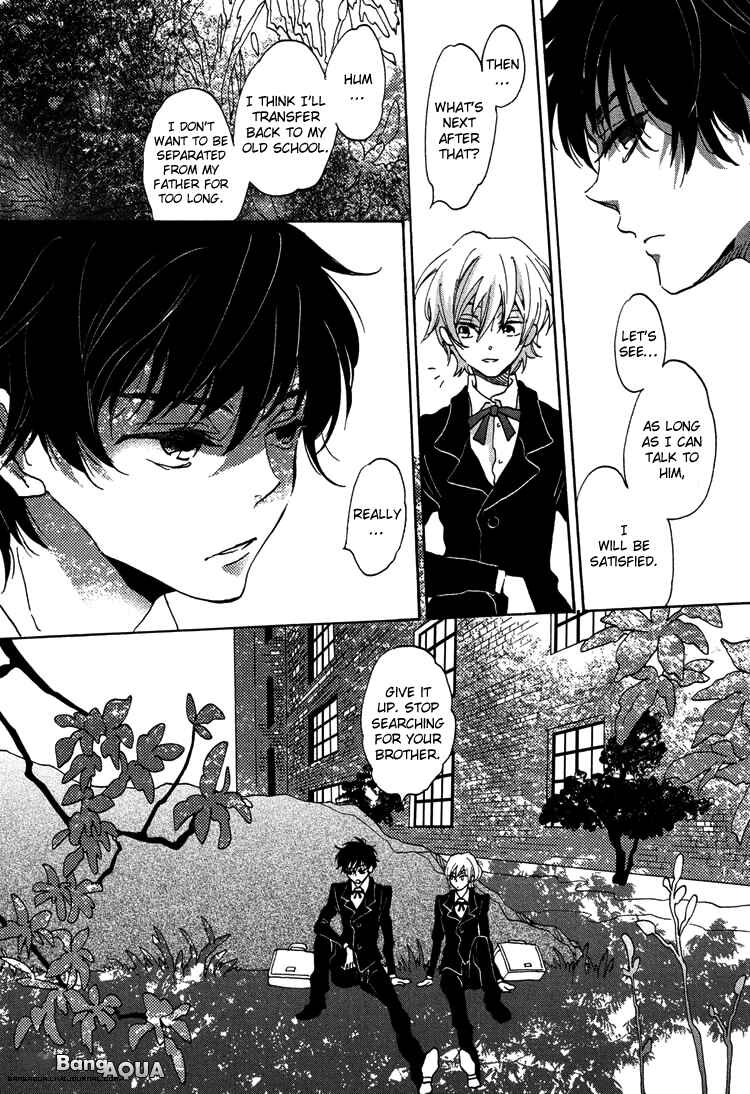 Page 21 Chapter 3 Gin no Kajitsu