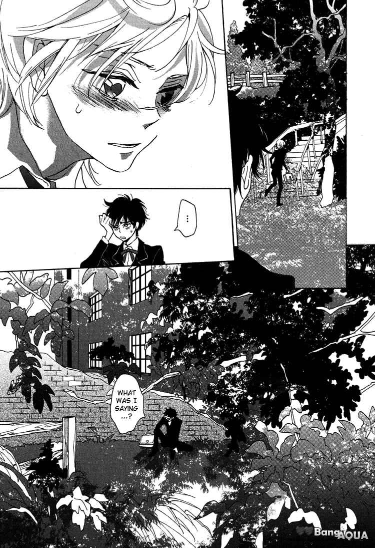 Page 24 Chapter 3 Gin no Kajitsu