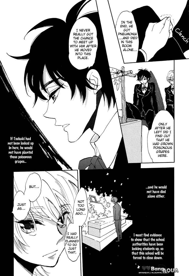 Page 30 Chapter 6 Gin no Kajitsu
