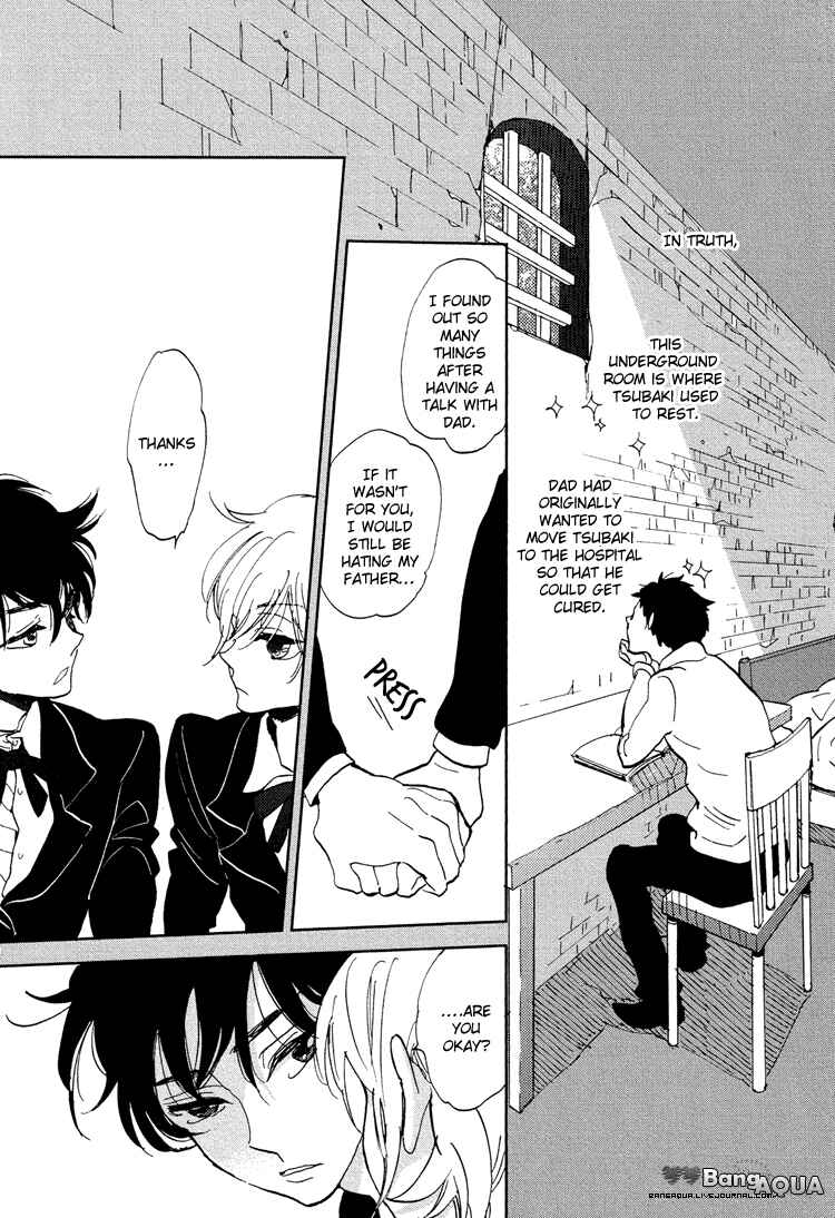 Page 31 Chapter 6 Gin no Kajitsu