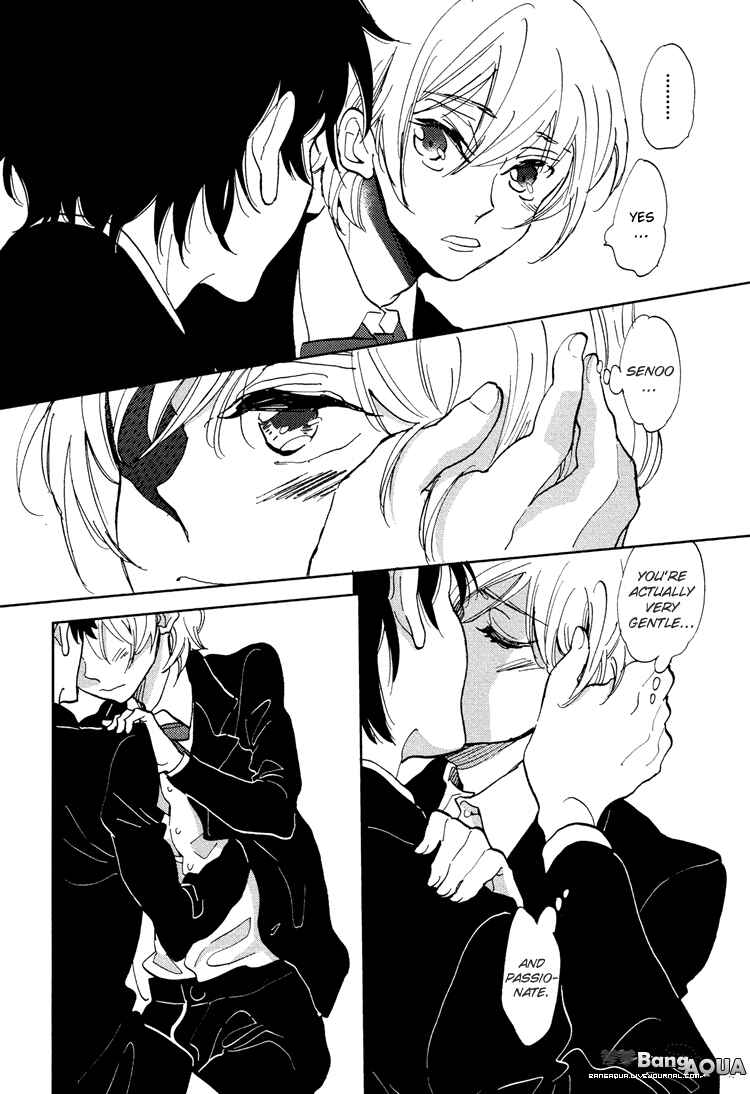 Page 32 Chapter 6 Gin no Kajitsu